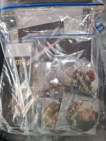 킹덤 영화 굿즈 정리