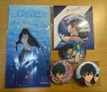 free! 나나세 하루카 키리시마 이쿠야 묶음 판매