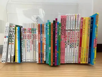 그림책 세트 45권 논탄 달마 씨 모몬짱 아기 그림책