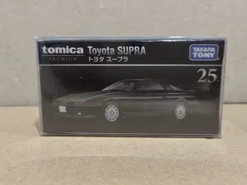 토미카 프리미엄 no.25 도요타 수프라 A70 미개봉!