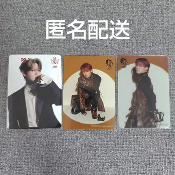 JO1 시로이와 루키 트레이딩 카드 3장 세트 HMV