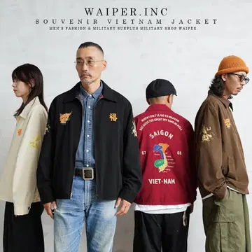 WAIPER SOUVENIR VIETNAM JACKET 베트남 자켓