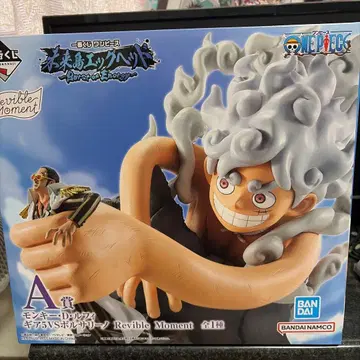 원피스 몽키 D 루피 기어5 VS 볼사리노 A상