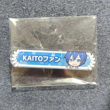 프로세카 칭호 아크릴 칭호 배지 컬렉션 KAITO 카이토