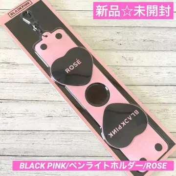 [ 새상품 미개봉 ] BLACKPINK / 응원봉 홀더 / ROSE