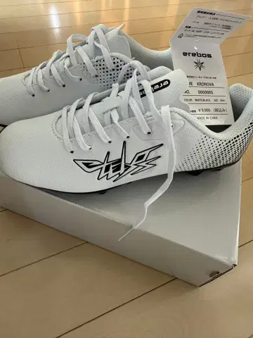 erebos Kronova 스파이크 23cm 화이트/블랙 (키퍼용)