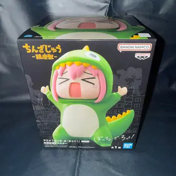 BANDAI NAMCO 봇치 더 락 진좌수 인정욕구 몬스터 피규어