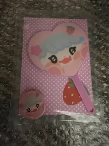 nct dream 재민 데님 미니 부채