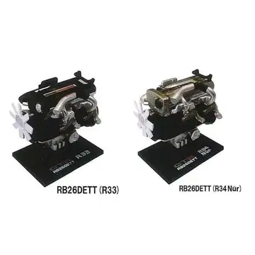 1/24 닛산 RB26DETT 엔진 컬렉션 2종 세트 캡슐 토이