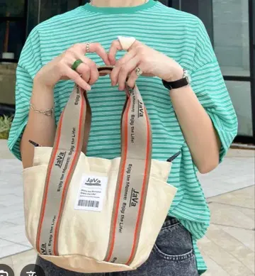 JaVa 로고 베이지 미니 토트백