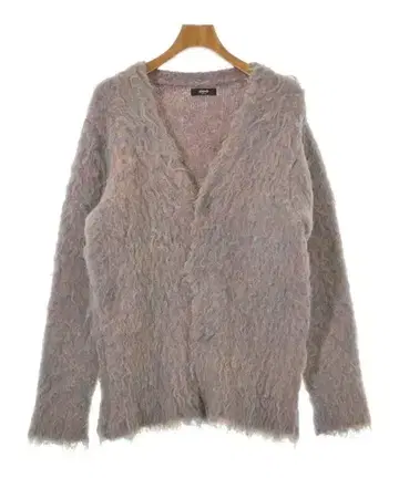 glamb 가디건 남성용