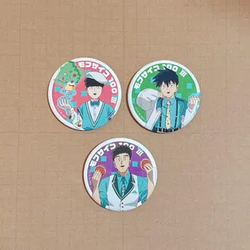 몹사이코100 캔뱃지 시게오 린 세리자와 훼미리마트