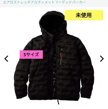 얼티밋 후디드 후드티 S 사이즈 워크맨 블랙