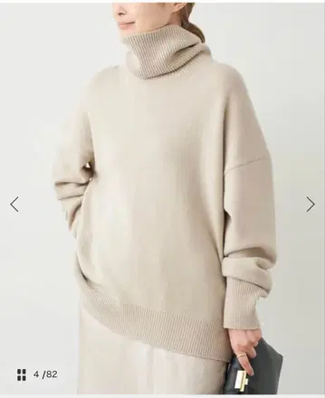 Deuxieme Classe / 미들 게이지 터틀