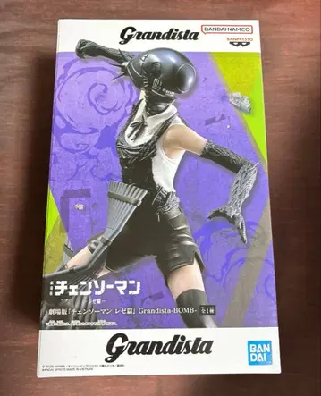 체인소 맨 레제 편 그란디스타 피규어 봄 Grandista