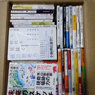 도서 과학 잡학 교양 비즈니스 말하기 사상 수학 35권 묶음 판매