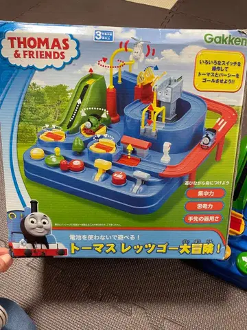 토마스! 레츠고 대모험!