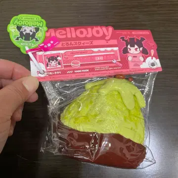 Melloby 스위트 슬랭