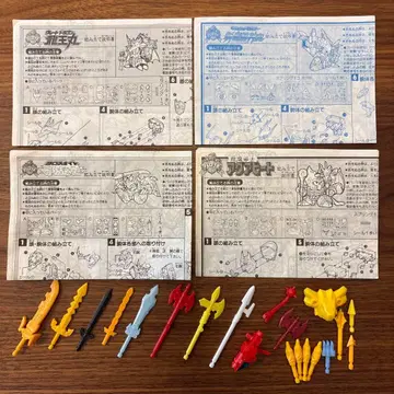 파로전 설명서 정크제품