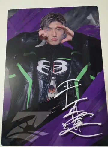 RIZIN 히라모토 렌 플라 보드 컬렉션