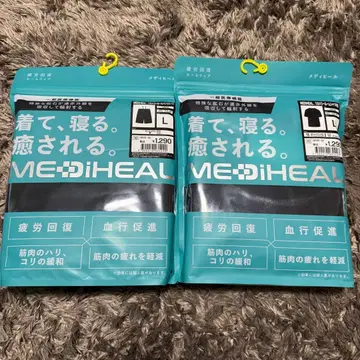 새상품 L 워크맨 메디힐 리커버리 룸웨어 상하의 세트 블랙