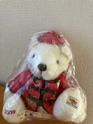 하드 록 카페 봉제 인형 홍콩