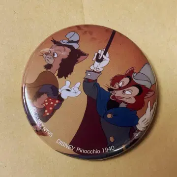 Disney CLASSICS 캔뱃지 컬렉션 디즈니