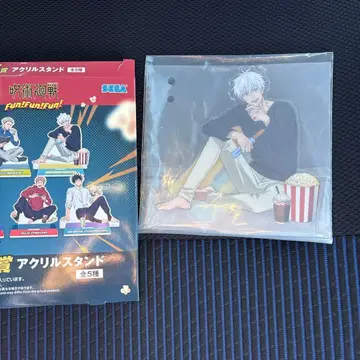 세가 럭키 쿠지 고죠 사토루 아크릴 스탠드