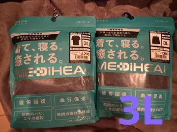 워크맨 메디힐 상하의 세트 반팔 하프 팬츠 3L