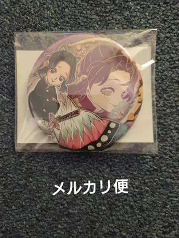 귀멸의 칼날 원화전 고토게 코요하루 컬렉션 캔뱃지 코쵸 시노부