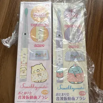 스미코구라시 전동 칫솔 세트