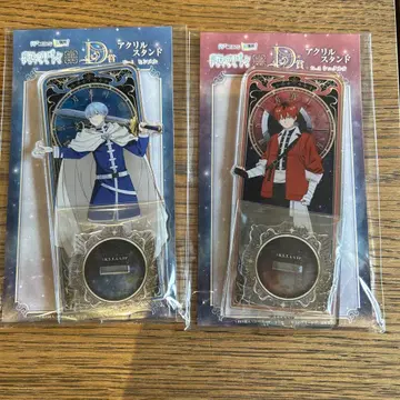 장송의 프리렌 아크릴 스탠드 2개 세트