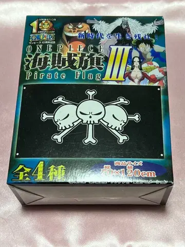 원피스 해적기 검은 수염 해적단 미개봉품