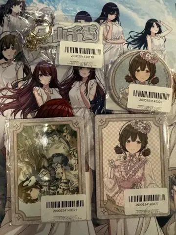 샤니마스 FAM 복권 쿠와야마 치유키 세트2