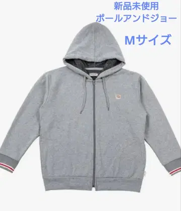 미사용 새상품 폴앤조 져지 속기모 집업 후드티 M 사이즈