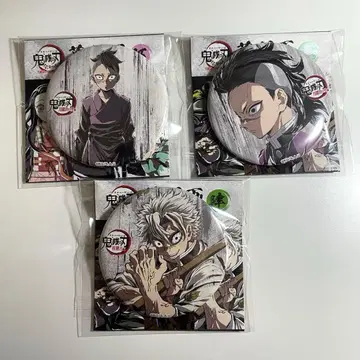 귀멸의 칼날 전 집중전 막간화 캔뱃지 시나즈가와 사네미 시나즈가와 겐야