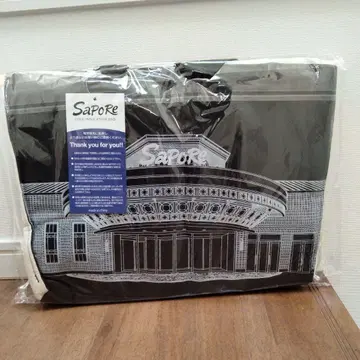 사포레 한정판 25주년 기념 프리미엄 보냉 카고백 에코백