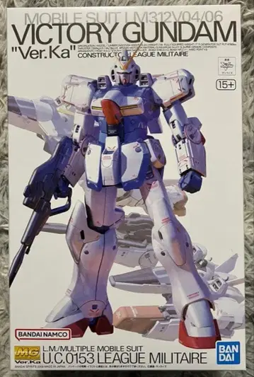 MG 1/100 VICOTRY GUNDAM 'Ver.Ka' V건담