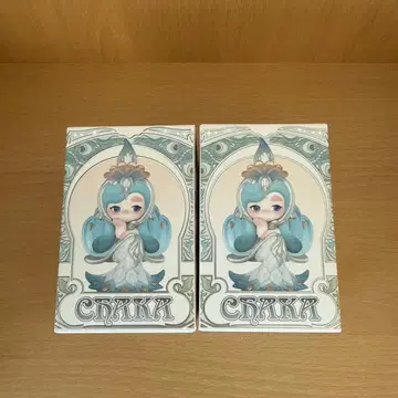 CHAKA Luminous Reverie 시리즈