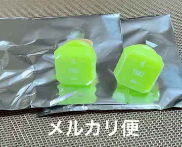 아이돌리쉬 세븐 아이나나 10th event 반지 라이트 센 2개