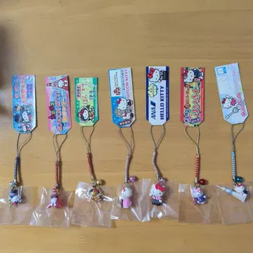 지역 한정 키티 헬로키티 스트랩 7개 세트