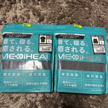 MEDIHEAL 워크맨 workman L 그레이 리커버리 의류