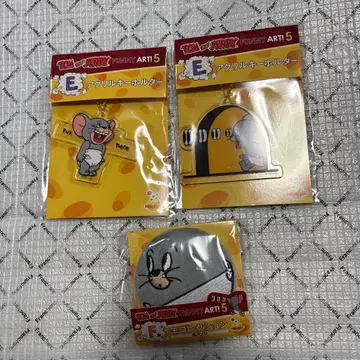 톰과 제리 해피 복권