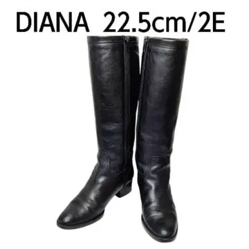 DIANA 블랙 롱 부츠 22.5cm 2E