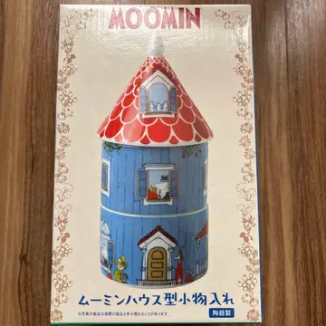 무민 하우스형 소품함 약 20cm