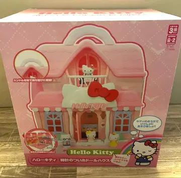 헬로키티 시계 달린 인형의 집