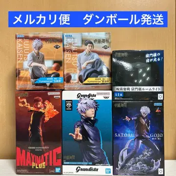 주술회전 프라이스 피규어 묶음 판매