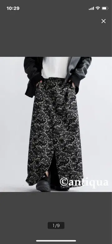 안티카 완판템 랩스커트 7920엔