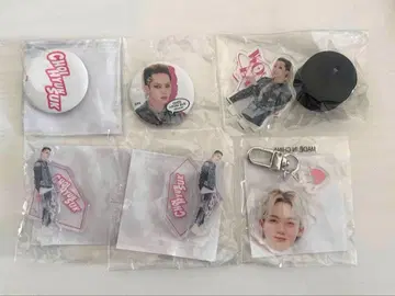 트레저 현석 굿즈 세트