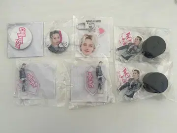 트레저 현석 굿즈 세트